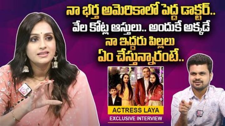 Actress Laya Accident Rumour Debunked: Truth Revealed