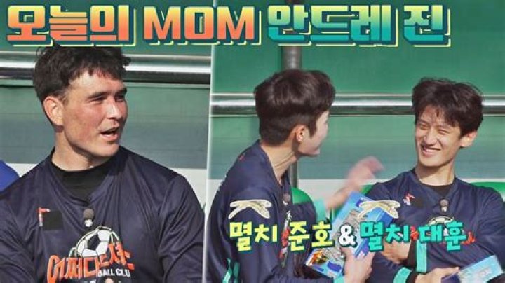 Meet The Talented Wife Of Andre Jin: Uncover The Secrets Of Their Relationship