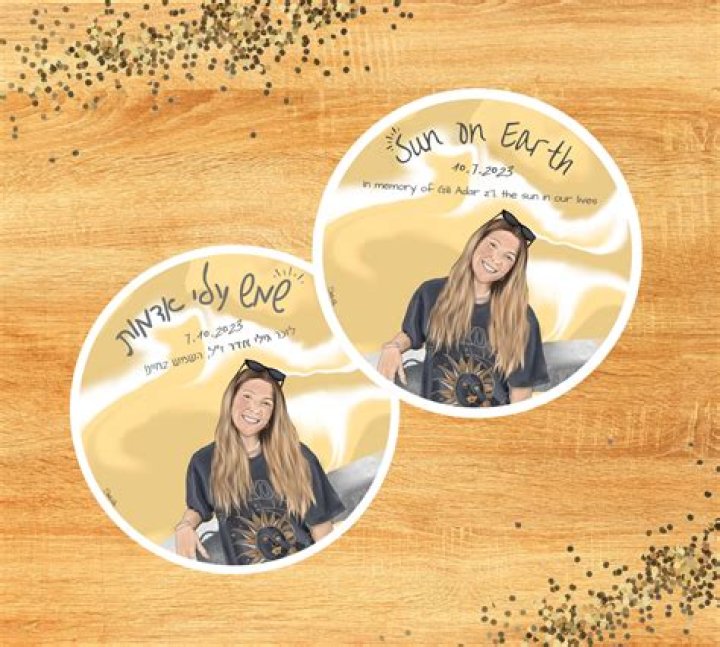 Remembering Gili Adar: A Heartfelt Tribute