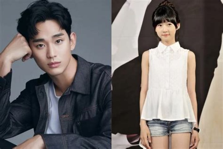 Kim Soo Hyun Relationship Status: The Truth Uncovered